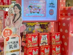 -深圳来福士广场