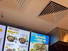 -真功夫(福中路店)