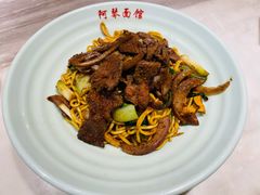 猪肝拌川-阿琴面馆(武林路店)