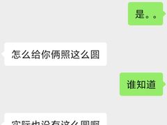 -海马体照相馆(北京朝阳大悦城店)