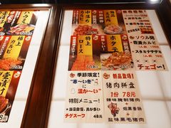 -气力苑(师惠邻里中心店)