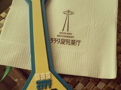 -339旋转餐厅(天府熊猫塔店)