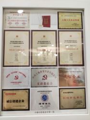 -Cocodemer产后恢复(杭大店)