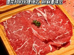 -元气寿司(东方宝泰店)