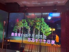-纯K(打浦桥店)