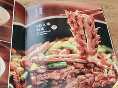 -大盐帮川菜馆(长楹天街店)
