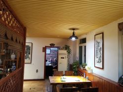 -老凤祥银楼(明珠广场店)