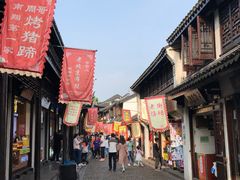 餐饮设施-南翔古镇