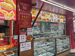 -白魁老号饭庄(交道口店)