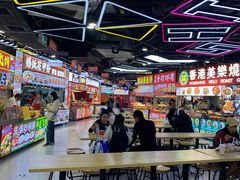 -东门町美食街