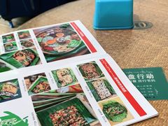 -南木湾·孔雀宴手抓饭·傣味餐厅