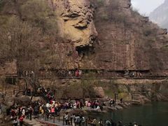 -云台山风景名胜区