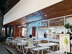 -% Arabica阿拉比卡咖啡(武汉天地店)