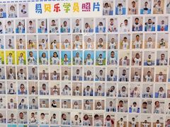 -易贝乐少儿·英语(金沙天街中心)