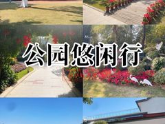 -筼筜书院