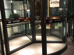 门面-巴奴毛肚火锅(淮河路店)