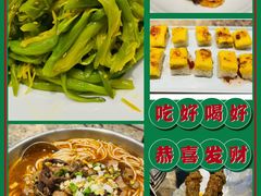 -紫泥369粗粮季(鼓楼店)