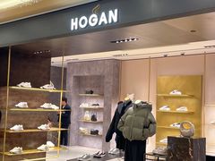 -HOGAN(久光百货店)