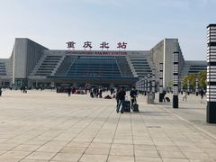 -重庆北站-北广场铁路售票处