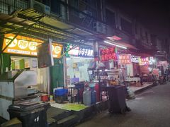 -桂萍特色牛筋牛杂(长堤街总店)