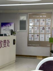 -广州美莱医疗美容医院