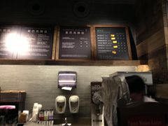 -星巴克(武康路店)
