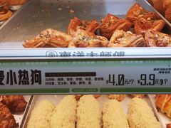 -南洋大师傅(长楹天街店)