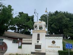 -新川办餐厅