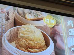 -黄则和花生汤(中山路店)