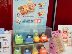 -永和大王(春日上新·宜山店)