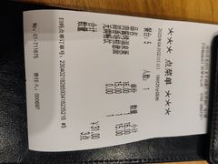 -萨莉亚意式餐厅(愉园站仁恒梦中心店)