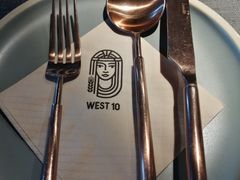 -West10 西拾·西餐厅·创意菜(未来科技城店)