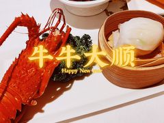-翠园(兴业太古汇店)