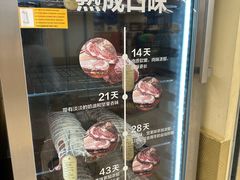 -盒马X会员店(王府井奥莱UP TOWN店)