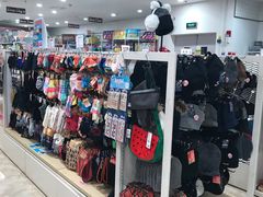 -大创十元超市(苏州泉屋店)