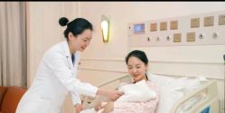 -米诺娃妇女儿童医院·三级妇儿医院