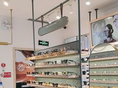 -木九十眼镜(嘉里中心店)