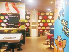 -麦当劳(王顶堤店)