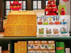 -思南书局(复兴中路店)