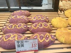 -木子木水日式烫面包(观音桥星光68广场店)