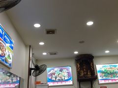 大堂-专业跳跳蛙·彭彭老铺(步行街店)