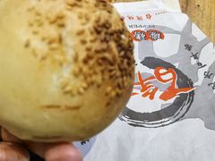 -百年夯碳烤胡椒饼(阿拉城店)