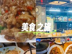 -农家乐·福建土菜(金榕北路店)