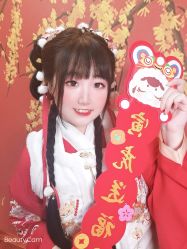 -汉仪华裳汉服馆(打浦桥店)