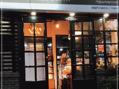 门面-GAONNURI加温努力(马场店)