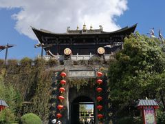 -天龙八部武侠城