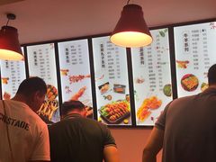 -老谢野馄饨(延安路店)
