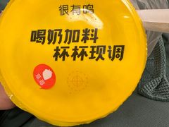 -一鸣真鲜奶吧(龙江地铁站店)