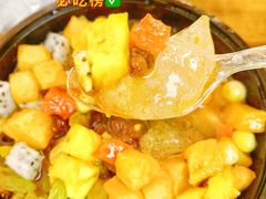 -串妹花式冰粉(乐山总店)