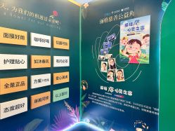-丰联丽格医疗美容·联合丽格眼整形中心
